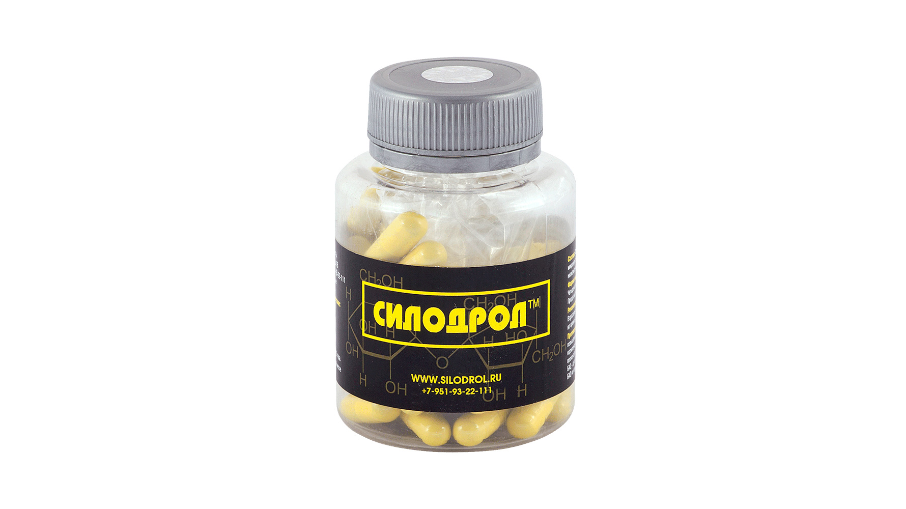 silodrol non-steroid supplement